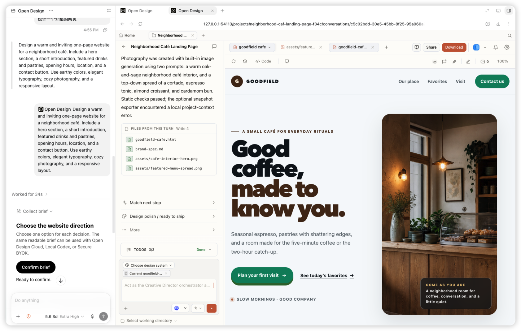 La landing page finale du café de quartier Goodfield générée dans Codex avec le plugin OpenDesign