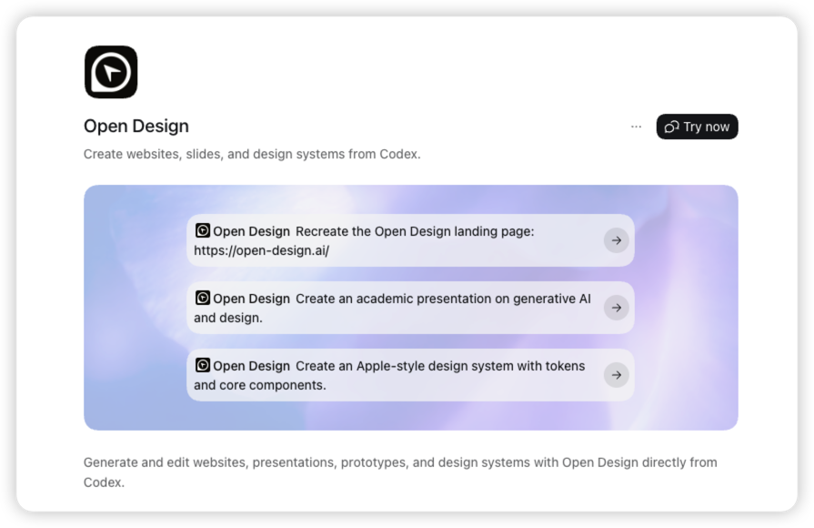 L’écran réel du plugin OpenDesign dans Codex, avec le bouton Try now